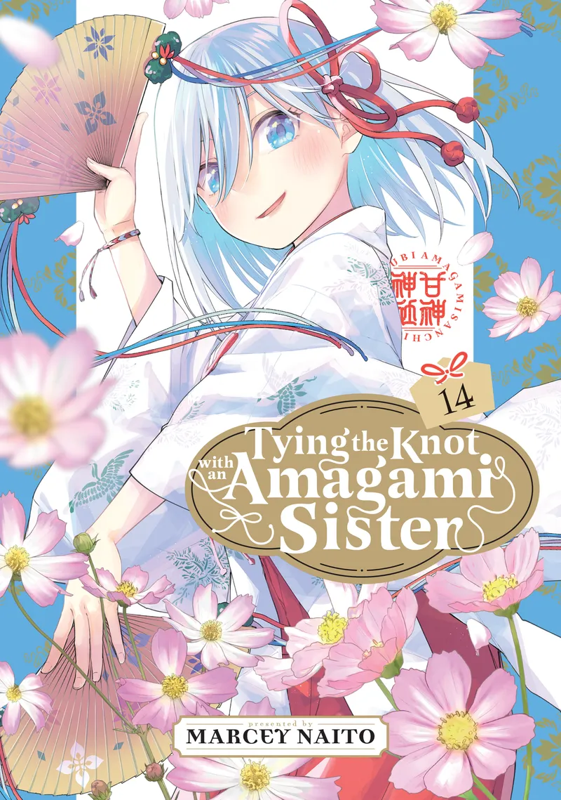 Tying the Knot with an Amagami Sister, Vol. 14