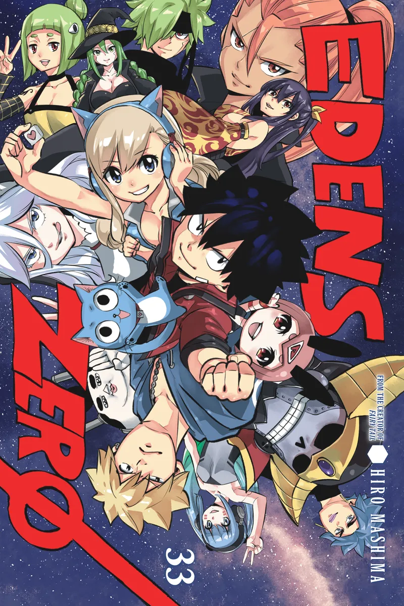 EDENS ZERO, Vol. 33