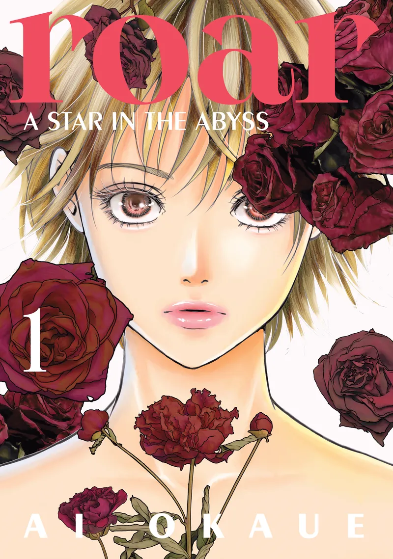 Roar: A Star in the Abyss, Vol. 1