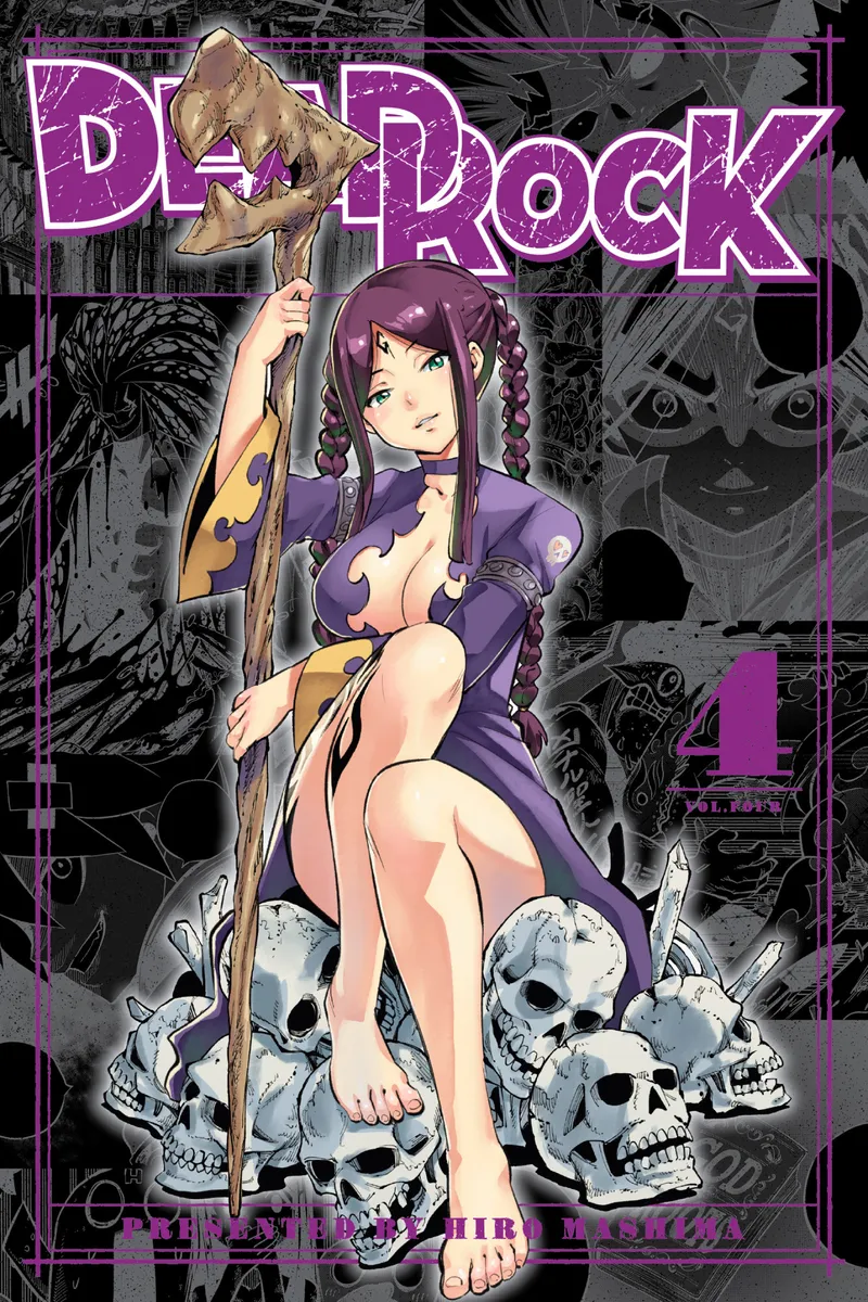 DEAD ROCK, Vol. 4