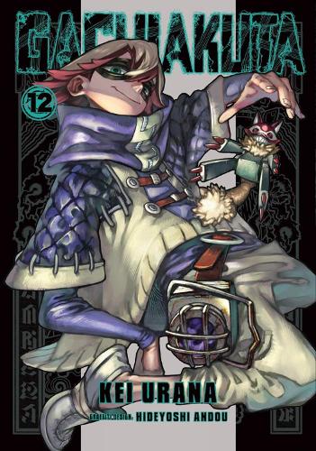 Gachiakuta Volume 12 cover