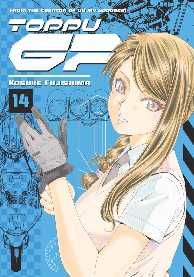 Toppu GP, Vol. 14