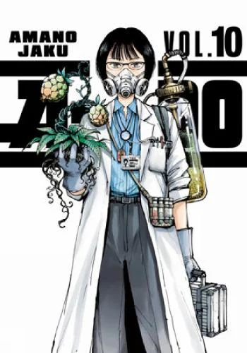 A-DO Volume 10