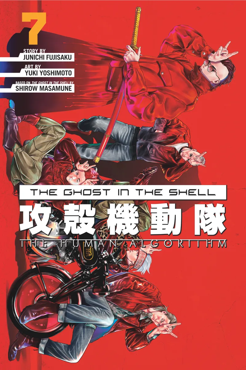 The Ghost in the Shell: The Human Algorithm, Vol. 7