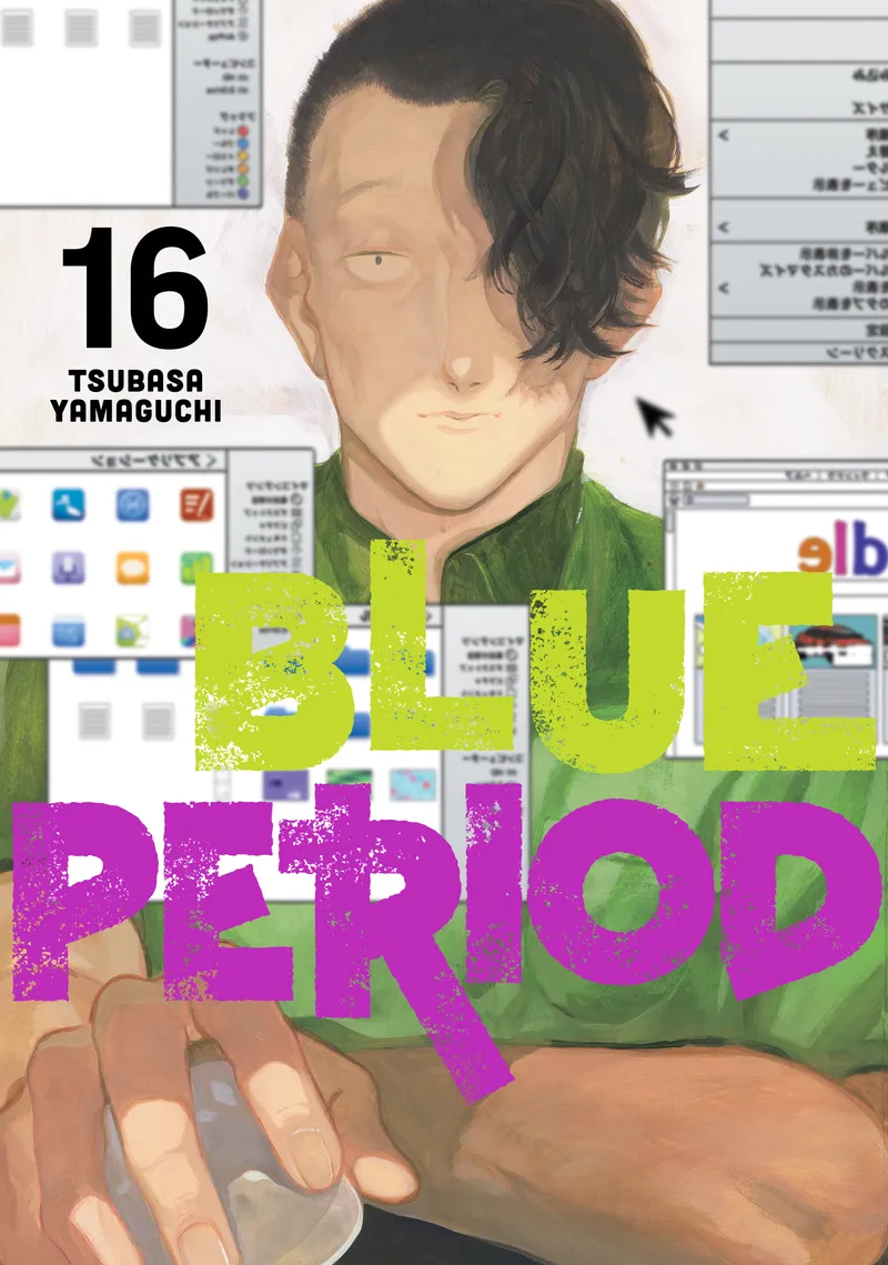 Blue Period, Vol. 16