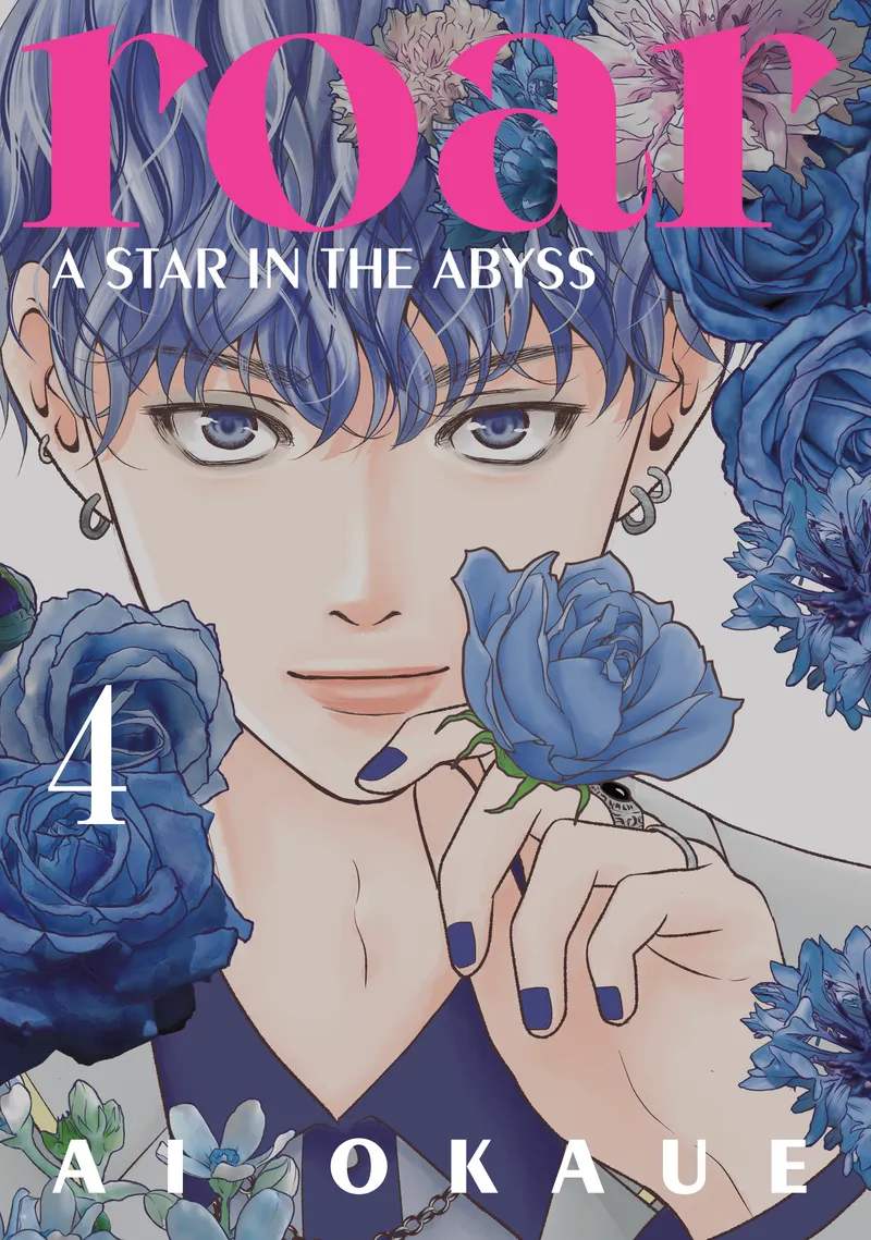 Roar: A Star in the Abyss, Vol. 4