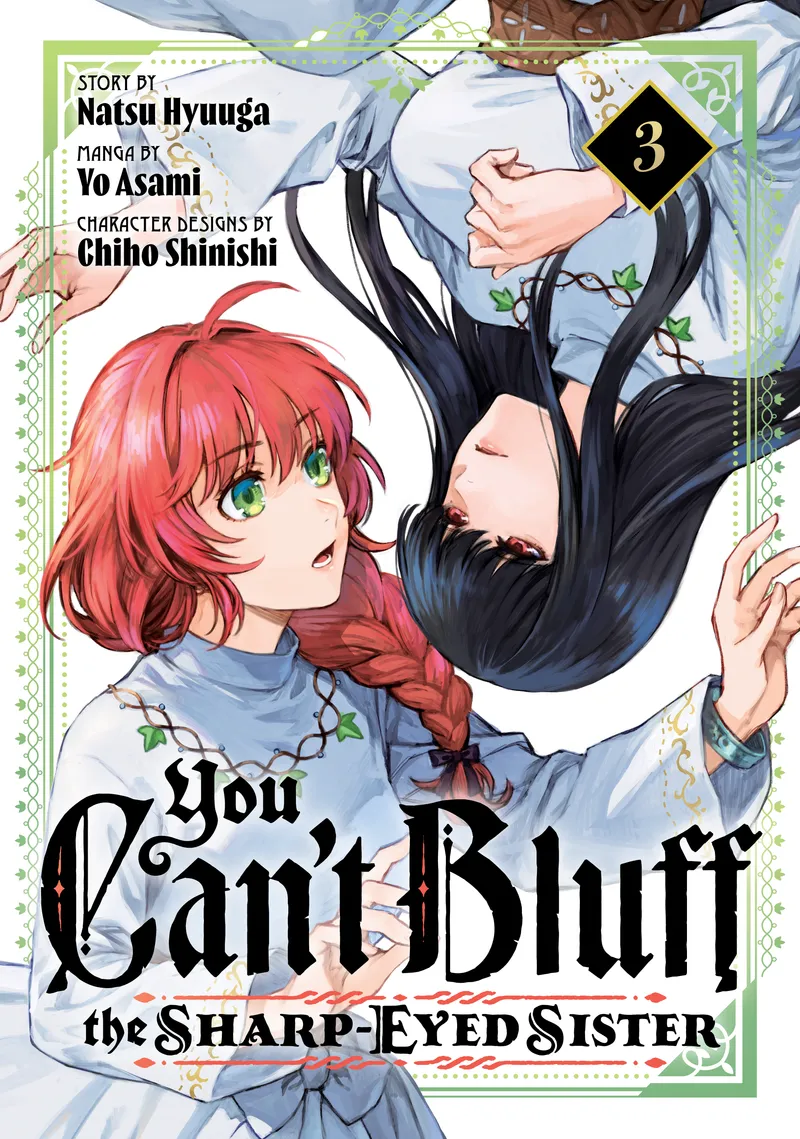 You Can't Bluff the Sharp-Eyed Sister, Vol. 3