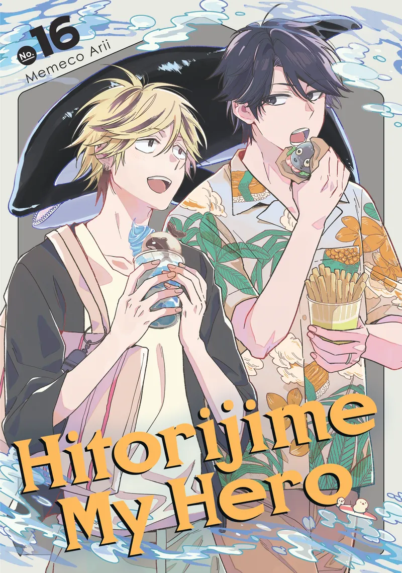 Hitorijime My Hero, Vol. 16