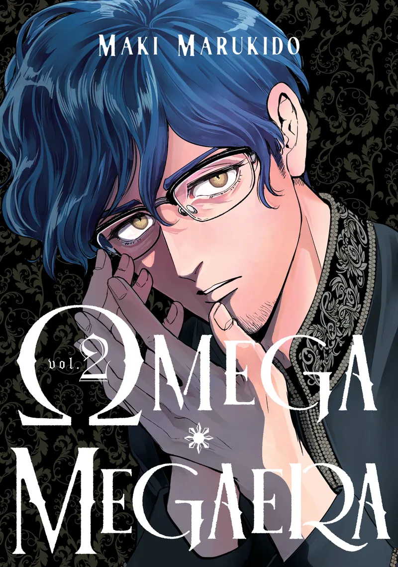 Omega Megaera, Vol. 2