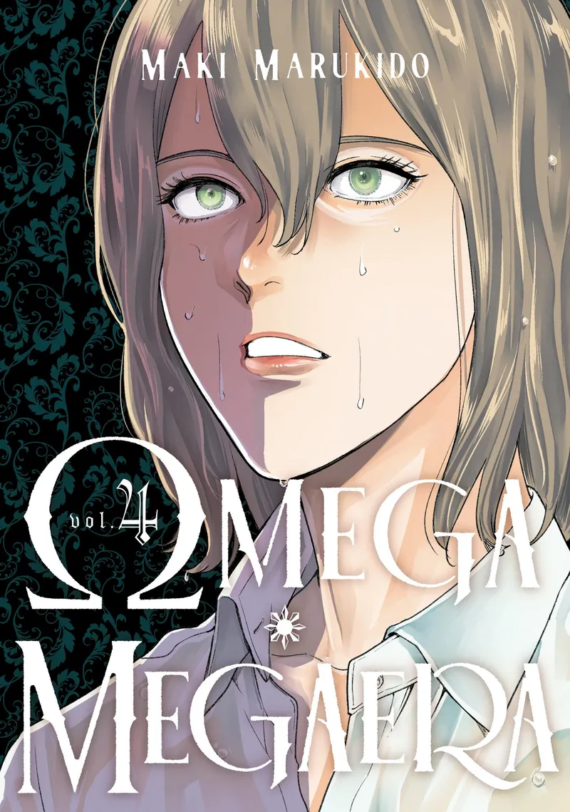 Omega Megaera, Vol. 4