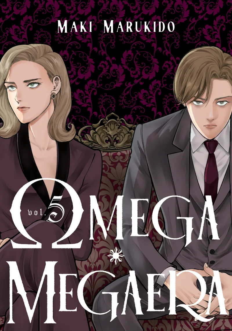 Omega Megaera, Vol. 5