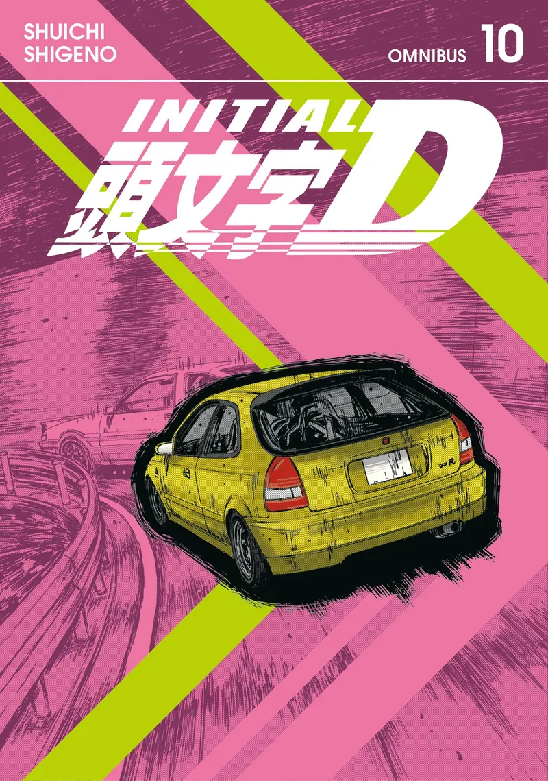 Initial D Omnibus, Vol. 10