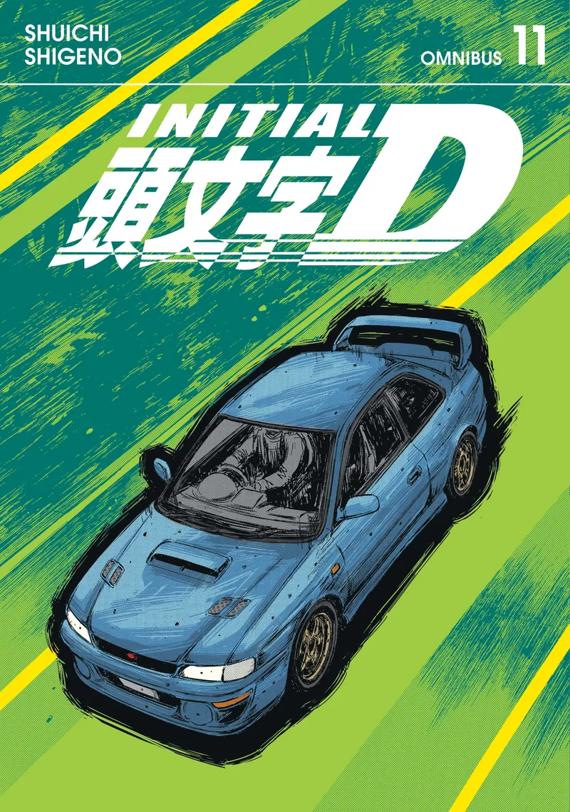 Initial D Omnibus Volume 11 manga cover