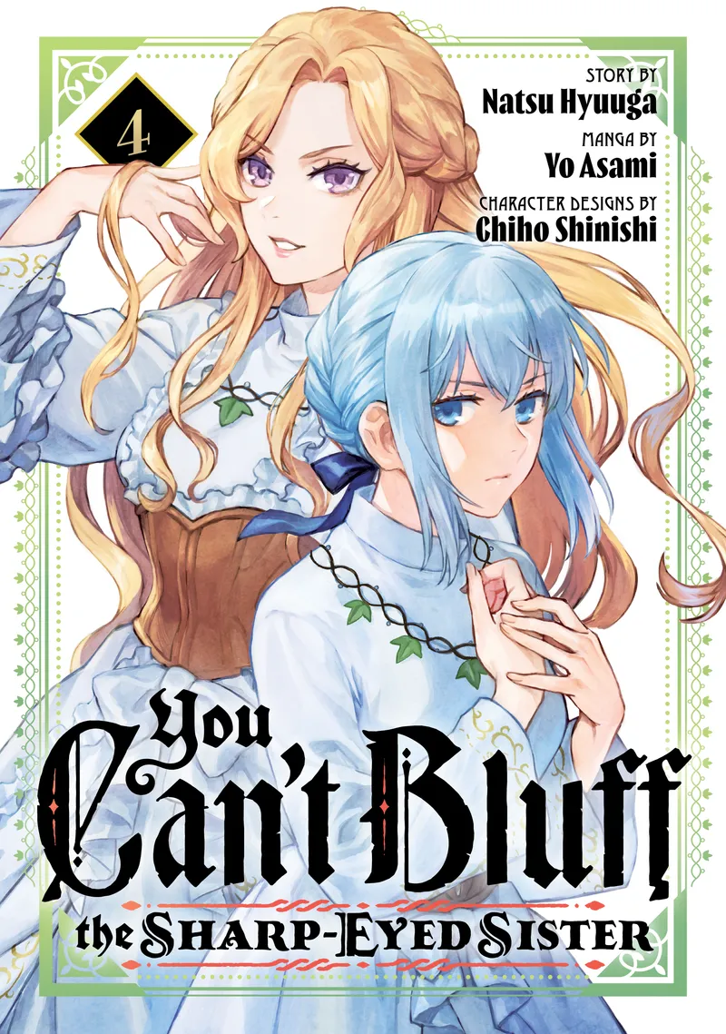 You Can't Bluff the Sharp-Eyed Sister, Vol. 4