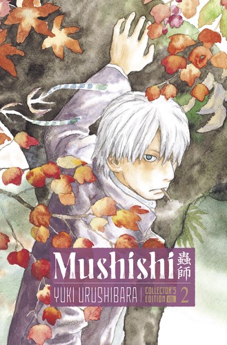 Mushishi Collector's Edition, Vol. 2