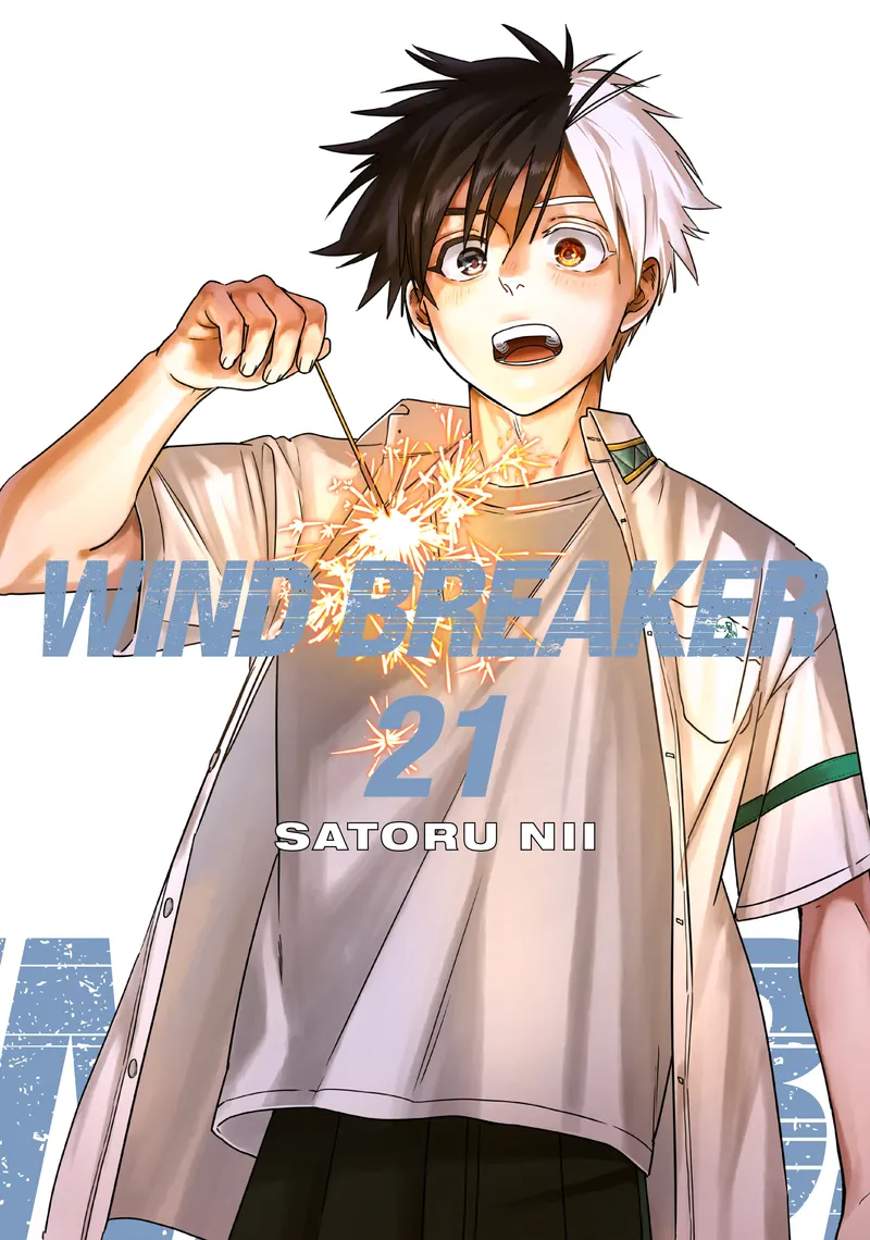 WIND BREAKER, Vol. 21