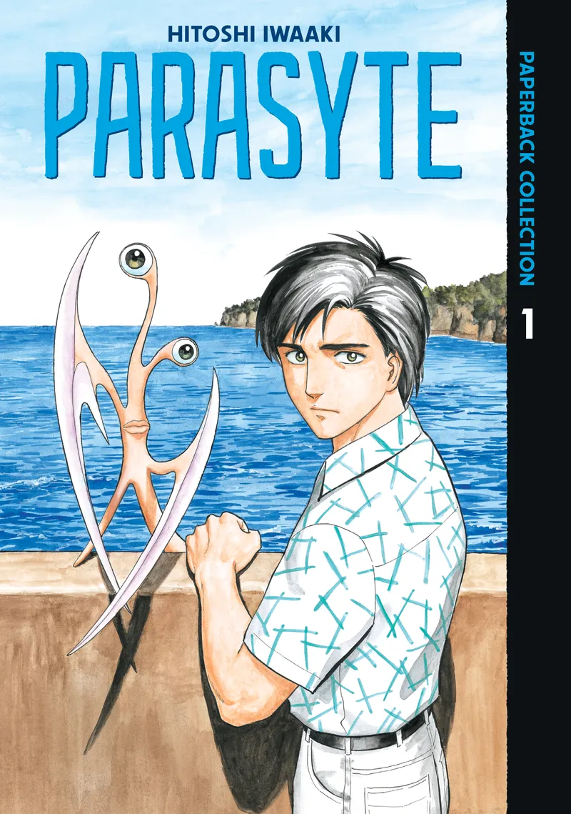 Parasyte Paperback Collection, Vol. 1
