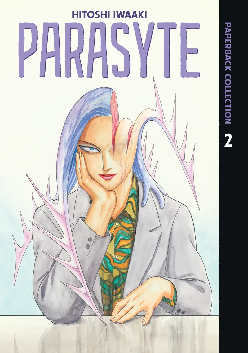 Parasyte Paperback Collection, Vol. 2