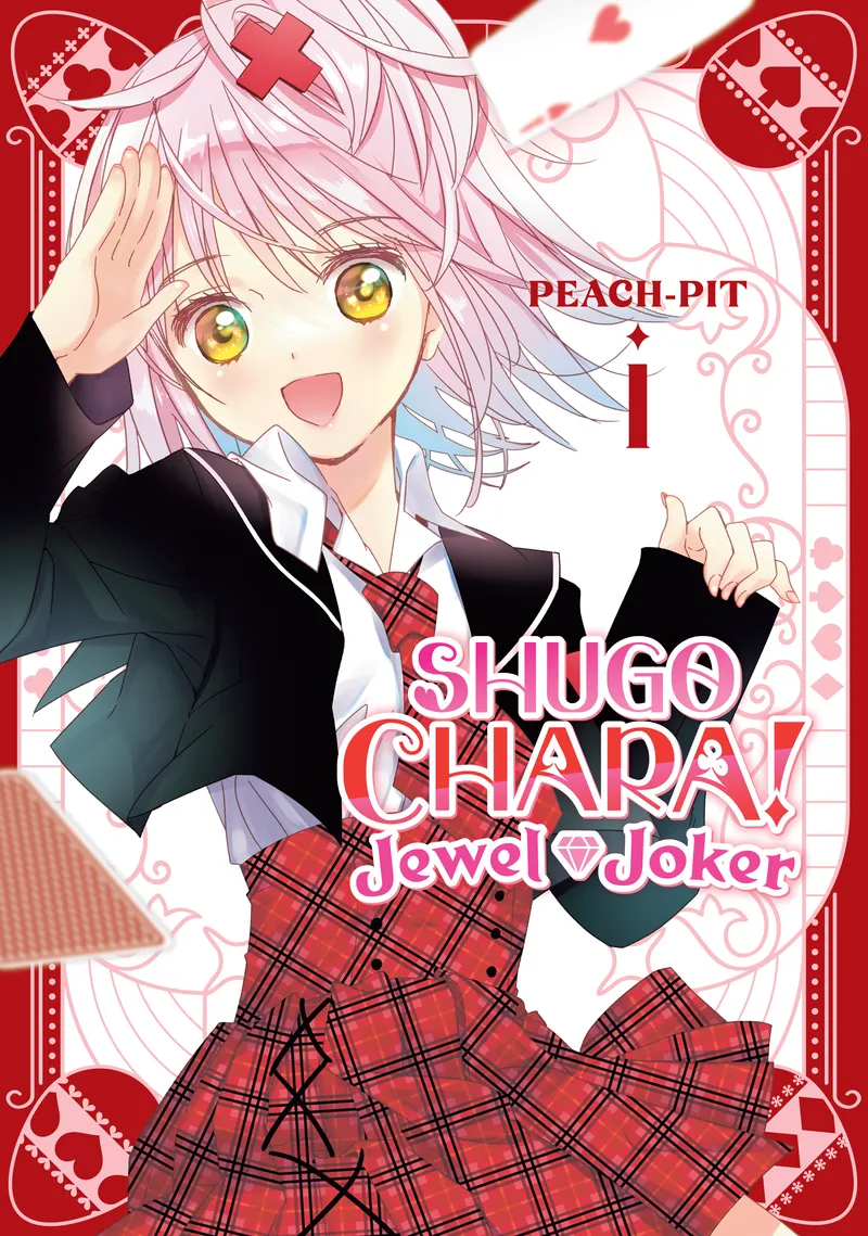 Shugo Chara! Jewel Joker, Vol. 1