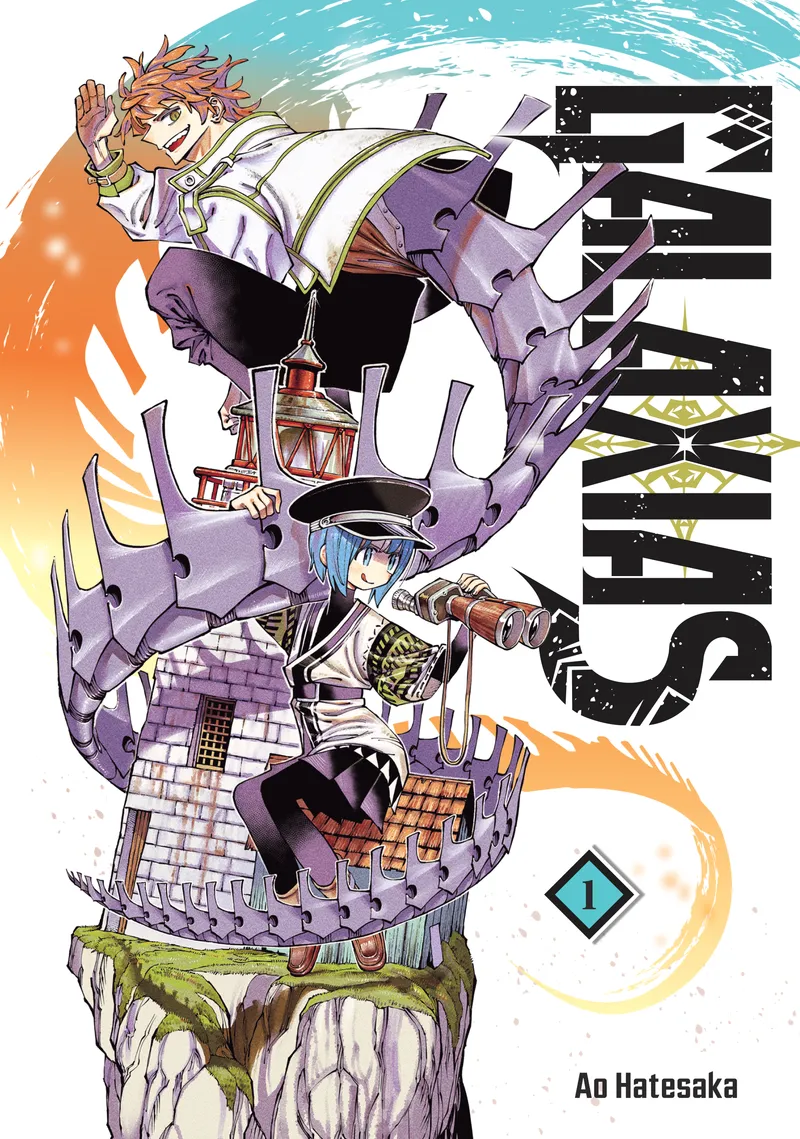 GALAXIAS, Vol. 1