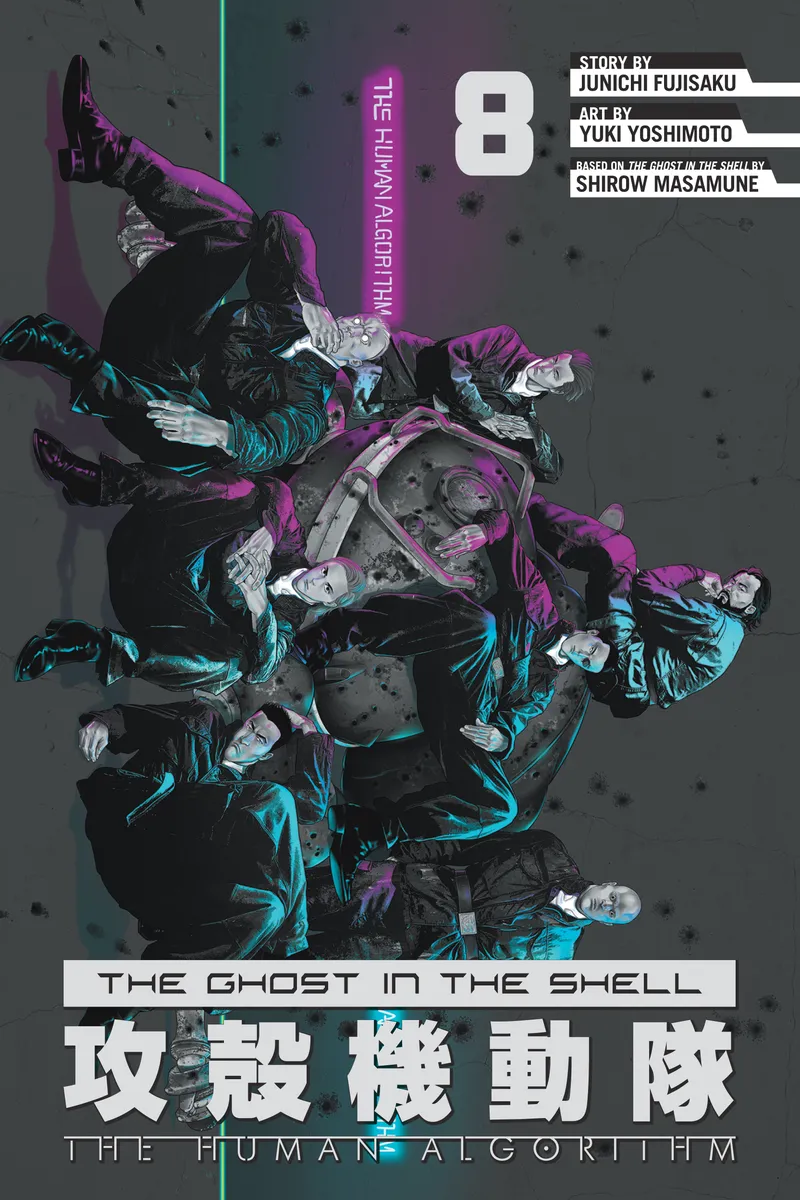 The Ghost in the Shell: The Human Algorithm, Vol. 8