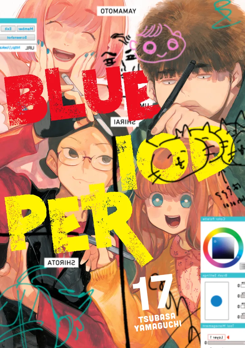 Blue Period, Vol. 17