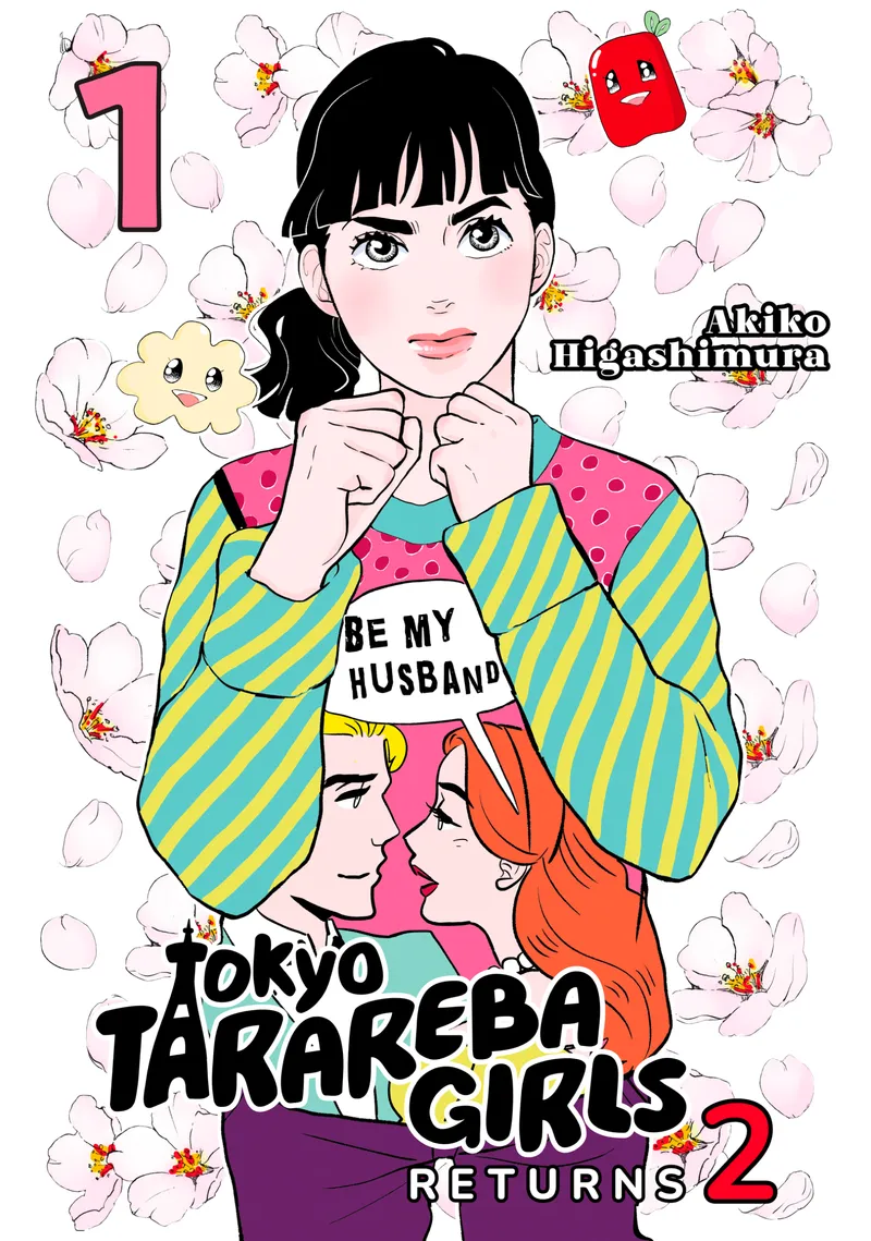 Tokyo Tarareba Girls Returns 2, Vol. 1
