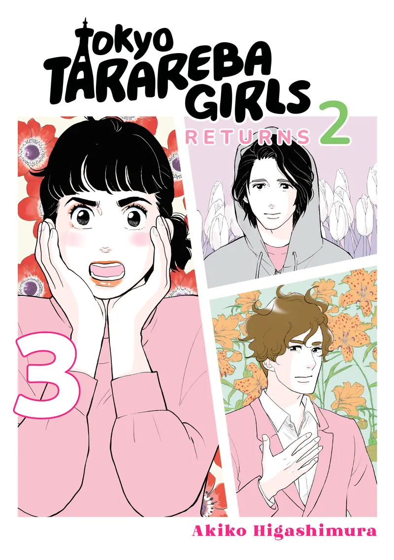 Tokyo Tarareba Girls Returns 2, Vol. 3