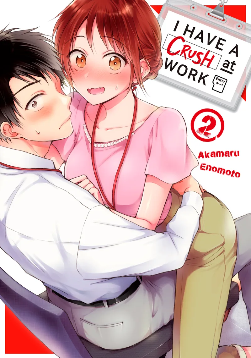 I Have a Crush at Work, Vol. 2
