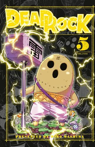 DEAD ROCK Volume 5