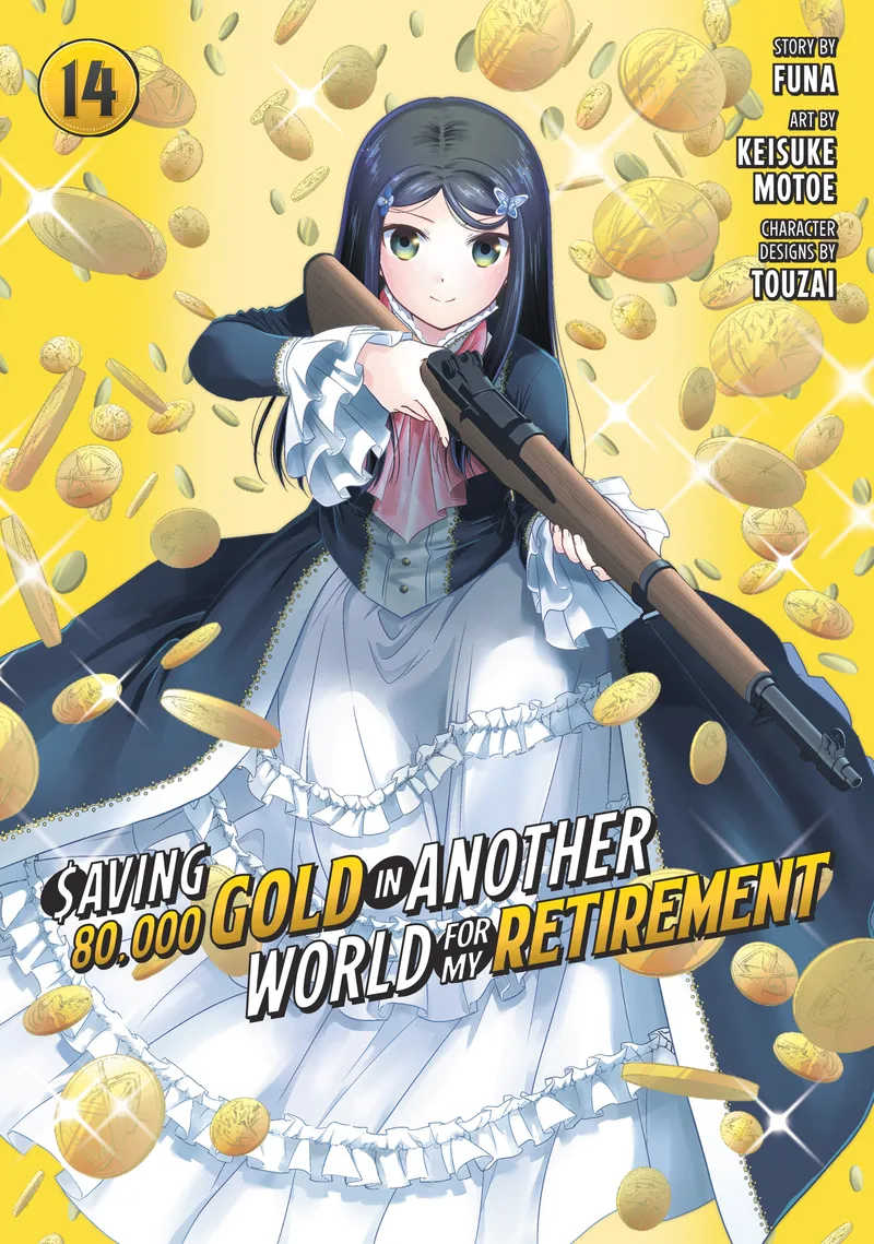 Saving 80,000 Gold in Another World for My Retirement (Manga), Vol. 14