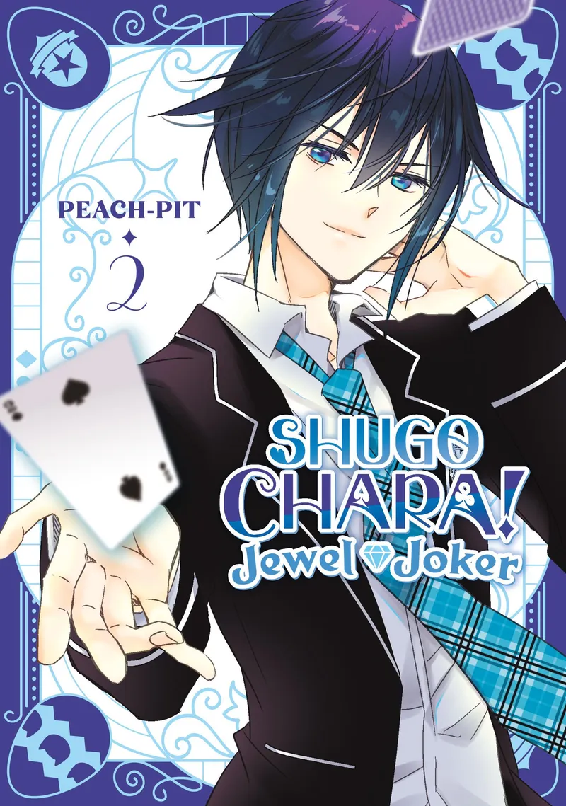 Shugo Chara! Jewel Joker, Vol. 2