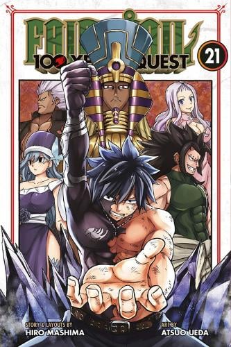 FAIRY TAIL: 100 Years Quest Volume 21