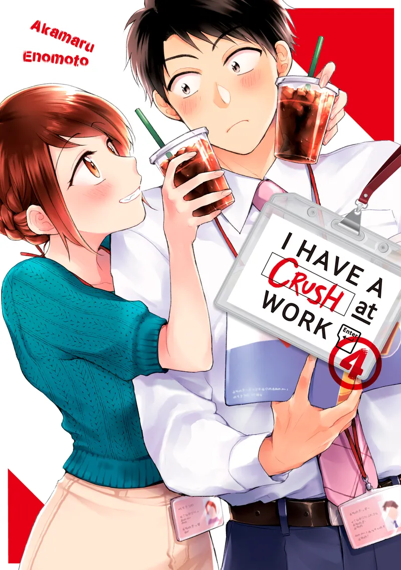 I Have a Crush at Work, Vol. 4