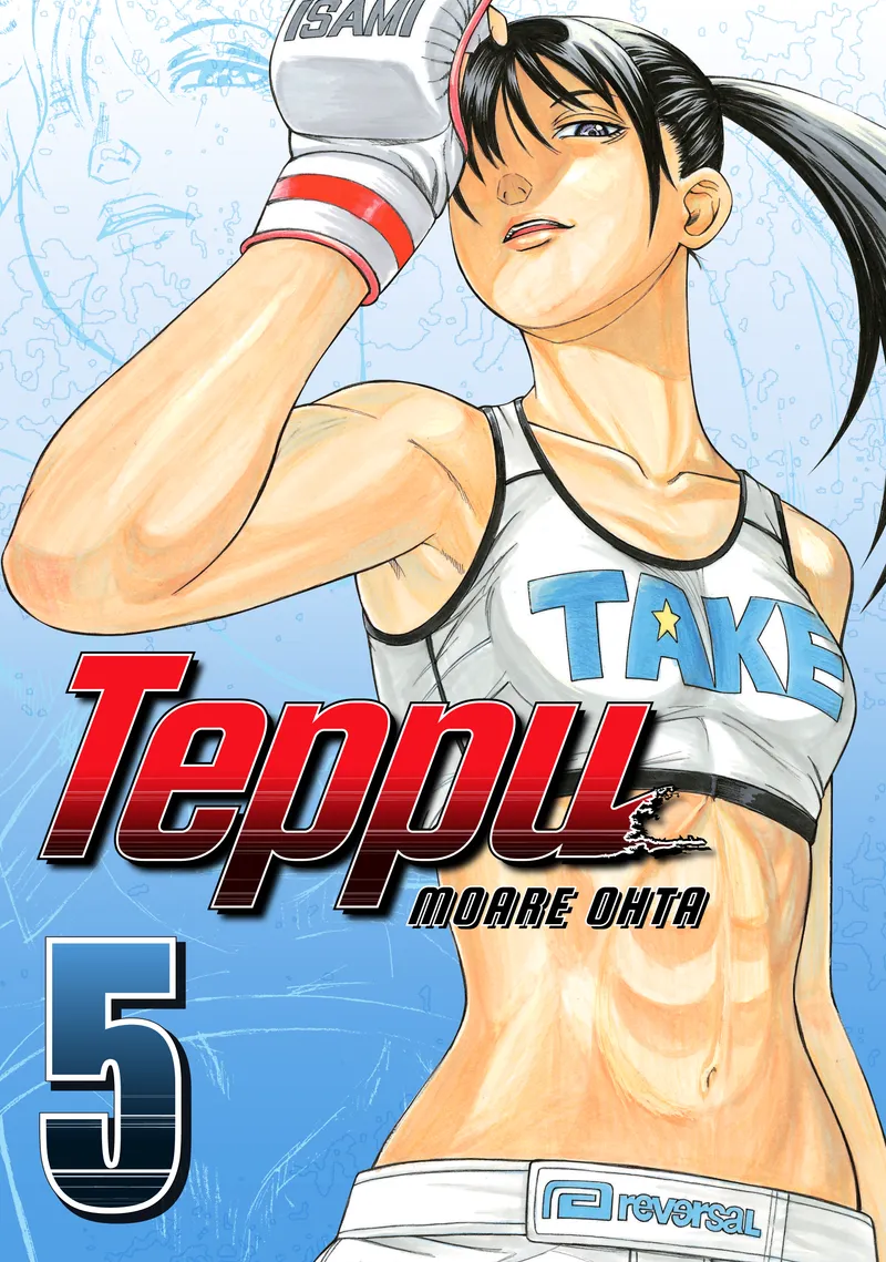 Teppu, Vol. 5