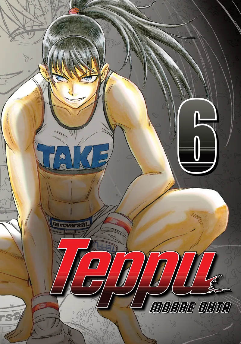 Teppu, Vol. 6