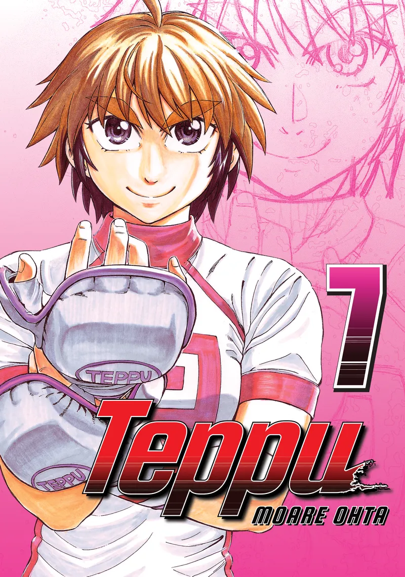 Teppu, Vol. 7