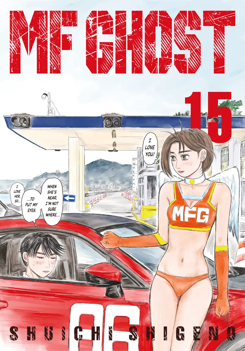 MF Ghost, Vol. 15