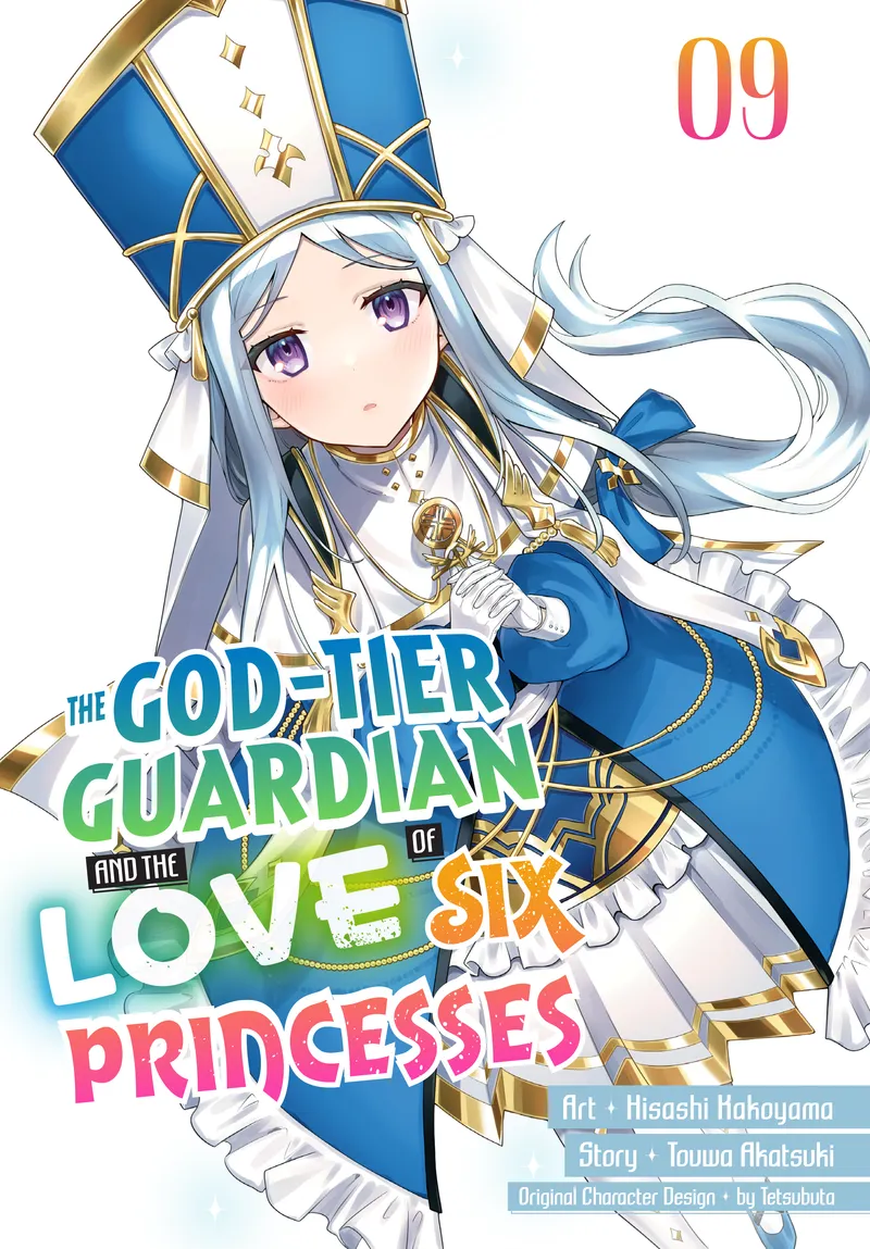 The God-Tier Guardian and the Love of Six Princesses, Vol. 9