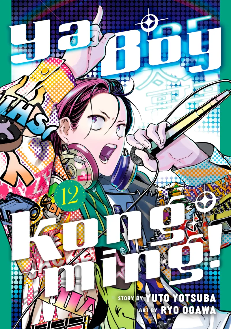 Ya Boy Kongming!, Vol. 12
