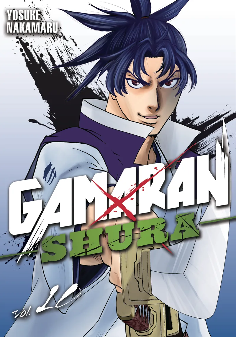 Gamaran: Shura, Vol. 10