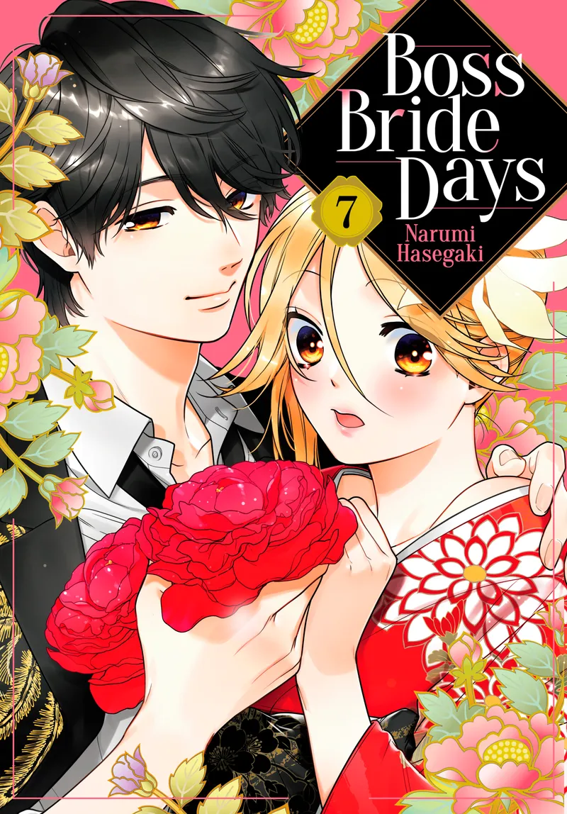 Boss Bride Days, Vol. 7