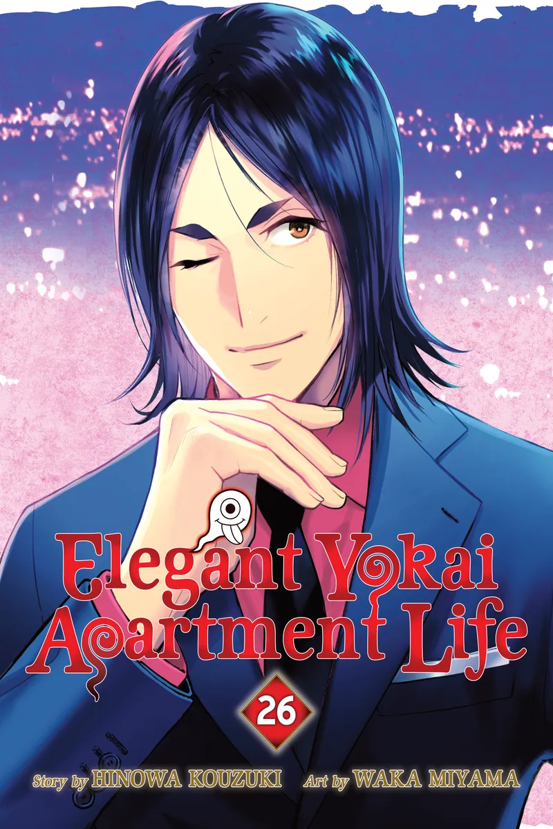 Elegant Yokai Apartment Life, Vol. 26