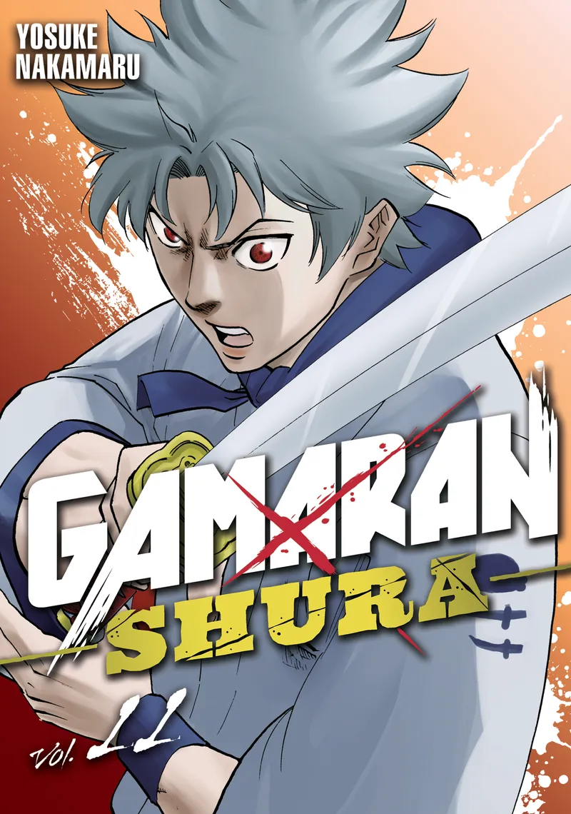 Gamaran: Shura, Vol. 11