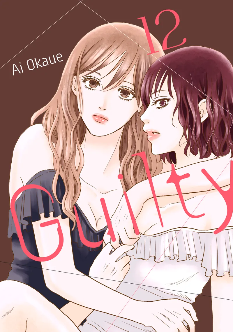 Guilty, Vol. 12