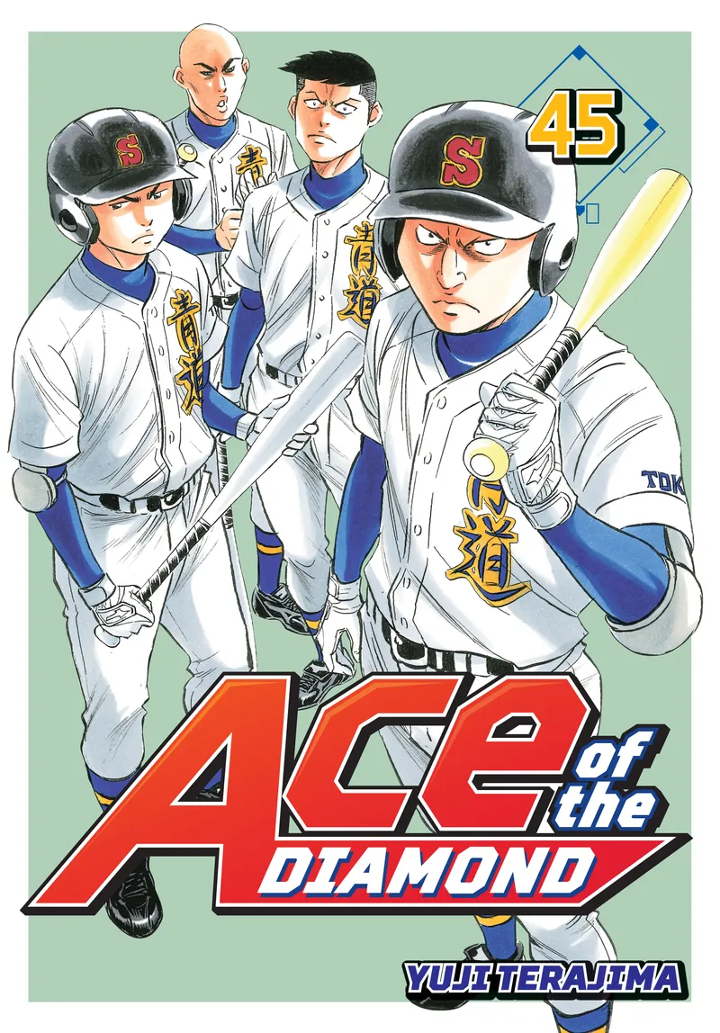 Ace of the Diamond, Vol. 45