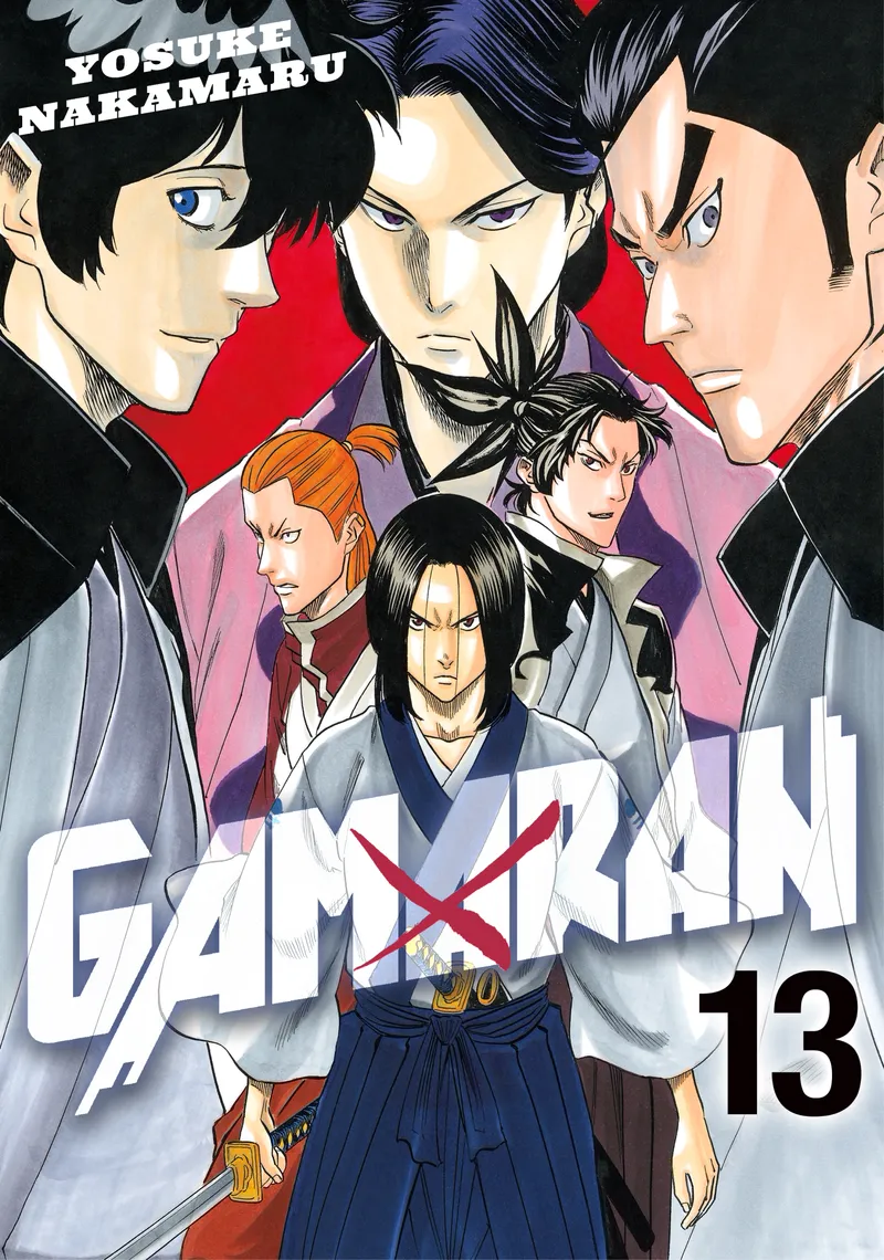 Gamaran, Vol. 13