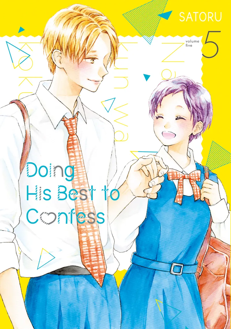 Doing His Best to Confess, Vol. 5