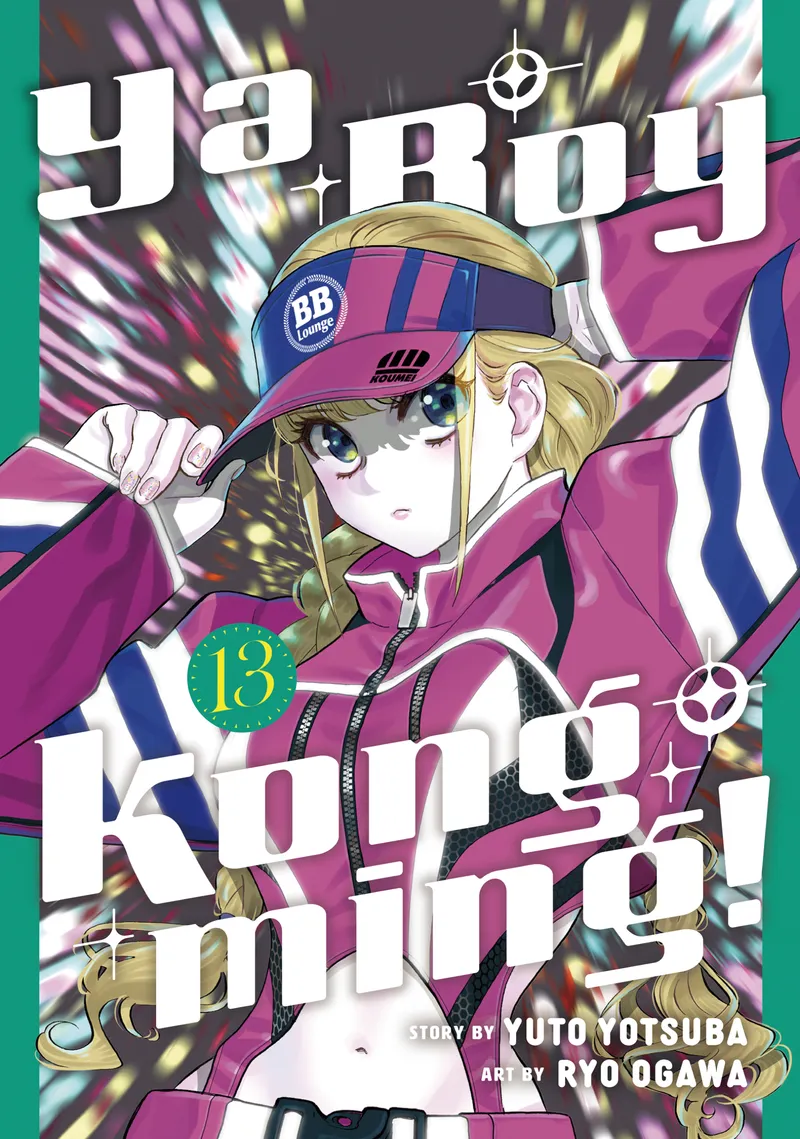 Ya Boy Kongming!, Vol. 13