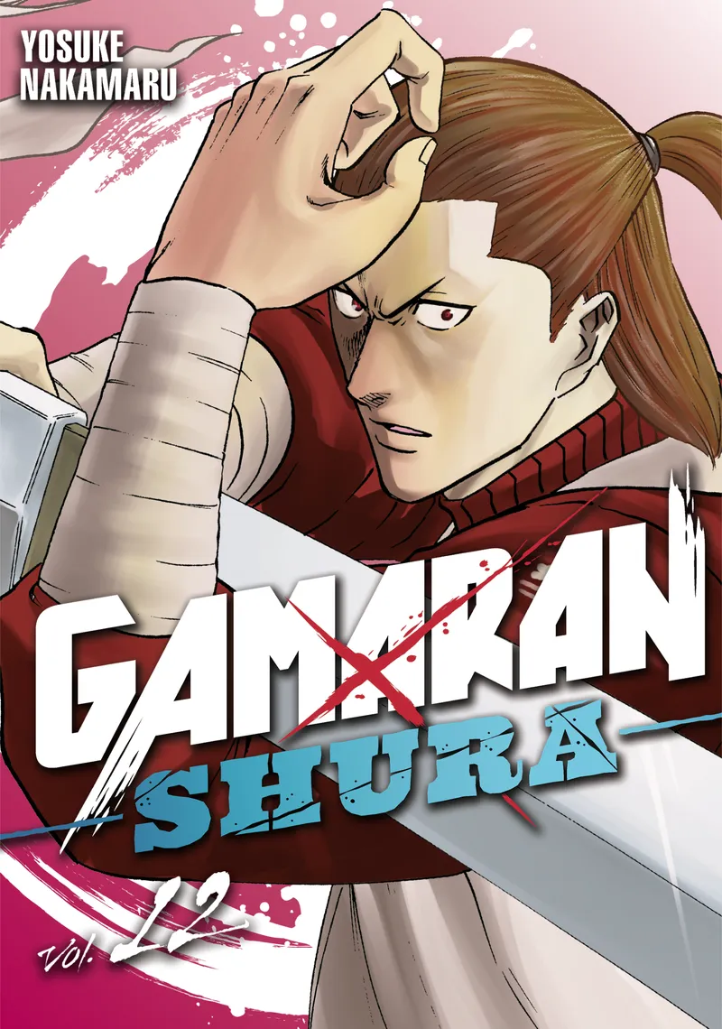 Gamaran: Shura, Vol. 12
